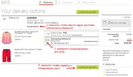 Marksandspencer - a legnépszerűbb online áruház körében beloruszok!