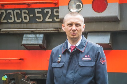 Inginer electric locomotiva SERGEY lauri în general nimic de făcut în timp ce conduceți, chiar și muzică