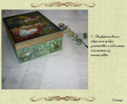 Майсторски клас за декупаж кутия чай в руската печка - Справедливи Masters - ръчна изработка, ръчно изработени