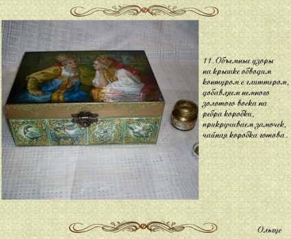 Mester osztályban decoupage doboz teát az orosz kályha - Fair Masters - kézzel készített, kézzel készített