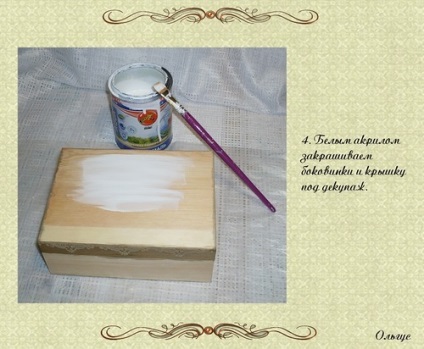Майстер-клас з декупажу чайної коробки у російської печі - ярмарок майстрів - ручна робота, handmade