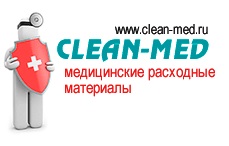 Consumabile medicale pentru spitale, clinici, muzee, spa, centru de fitness, alimente