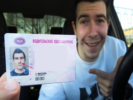 Etichete de pe permisul de conducere