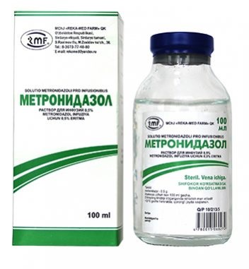 Citiri cu metronidazol, doze