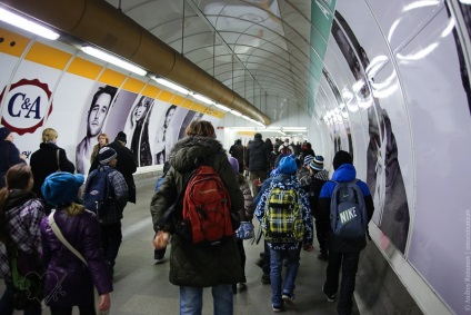 Metro Prágában