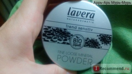 Мінеральна пудра lavera naturkosmetic trend sensitiv fine loose mineral powder transparent -