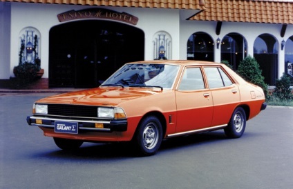 Mitsubishi galant