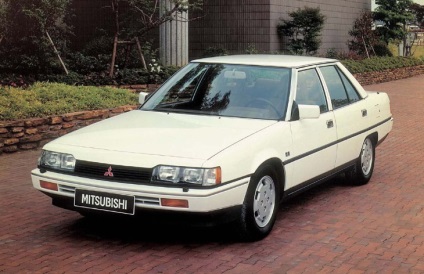 Mitsubishi galant