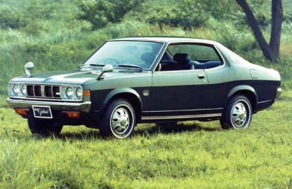 Mitsubishi galant