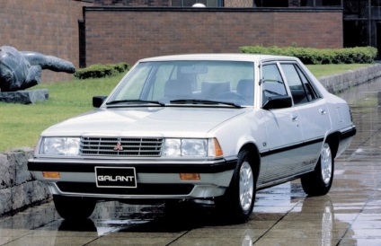 Mitsubishi galant