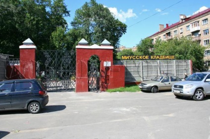 Cimitirul Miusskoye - una dintre cele mai vechi necropole ale capitalei