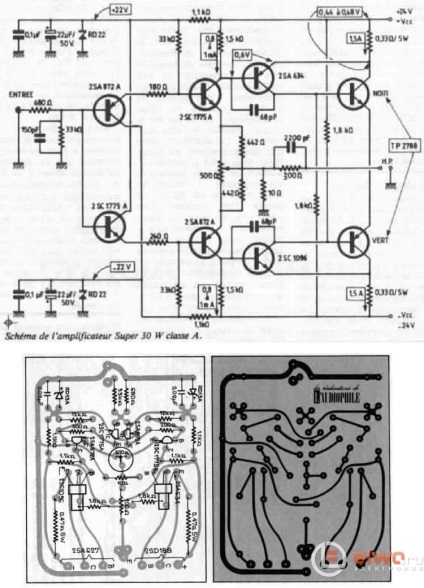 Потужний підсилювач на транзисторах