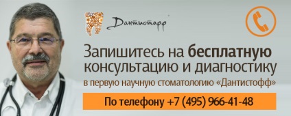 Чи можна поставити брекети на коронки брекети при відсутності декількох зубів