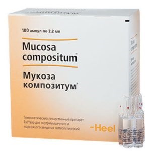 Mukoza compositum instrucțiuni de utilizare, preț și recenzii