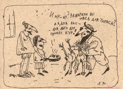 Мужик собаку ростив, виростив і ... відпустив - світ розваг на altfast