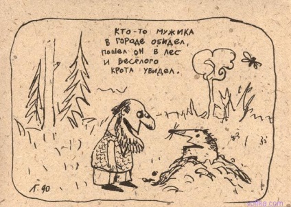 Un bărbat a ridicat un câine, a ridicat-o și ... lăsați-l să plece - lumea de divertisment pe altfast