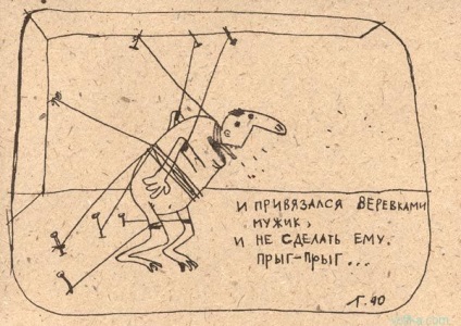 Мужик собаку ростив, виростив і ... відпустив - світ розваг на altfast