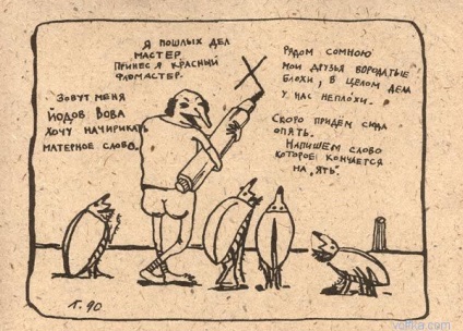 Мужик собаку ростив, виростив і ... відпустив - світ розваг на altfast