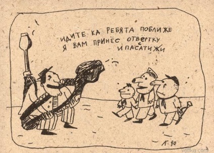 Мужик собаку ростив, виростив і ... відпустив - світ розваг на altfast