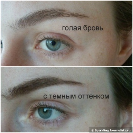 Набір для корекції брів oriflame beauty eyebrow kit відгуки - sparkling