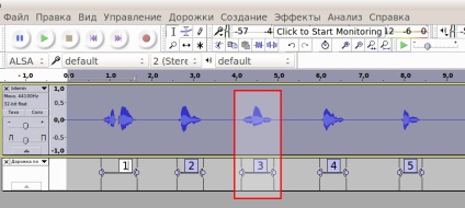 Naik - s blog - розрізання аудіо по тиші за допомогою audacity