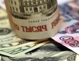 Податок на вклади фізичних осіб порядок розрахунку, відсотки