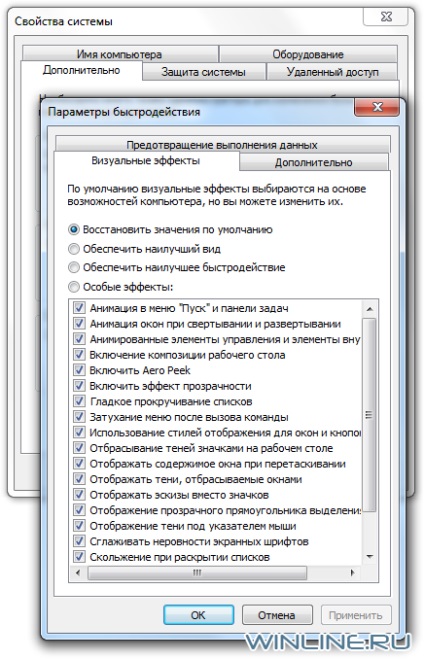 Configurarea funcției aero peek în Windows 7 - Windows 7 - produse software
