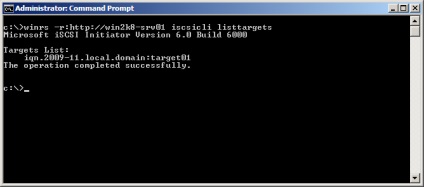 Configurarea winrm pe Windows Server 2008 - oh, msbro!