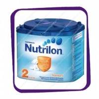 Nestle nan pro 2 Nestle Nan Pro 2, formula de lapte, cumpara din St. Petersburg (spb) produse de la