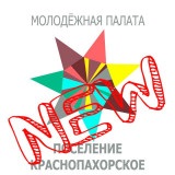 Новини міста москви, поселення краснопахорское