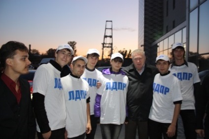 Elérése Zhirinovskiy minta (Zhirinovsky) Fellebbezés Zhirinovsky minta