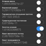 Огляд 7 безкоштовних калькуляторів для apple watch