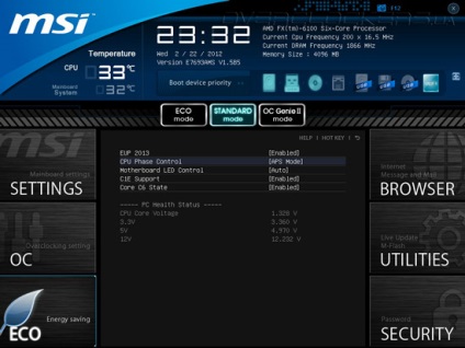 Огляд і тестування недорогий системної плати msi 970a-g45 для процесорів amd socket am3 -