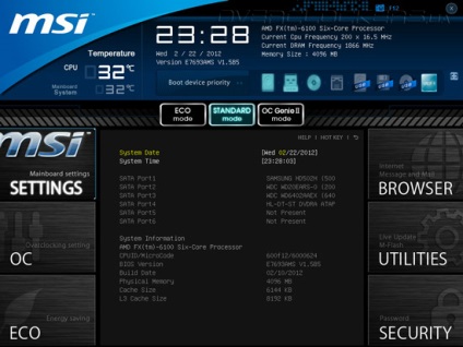 Revizuirea și testarea plăcii de bază ieftine de la msi 970a-g45 pentru procesoarele AMD socket am3 -