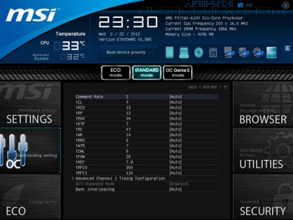 Огляд і тестування недорогий системної плати msi 970a-g45 для процесорів amd socket am3 -