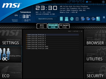 Огляд і тестування недорогий системної плати msi 970a-g45 для процесорів amd socket am3 -