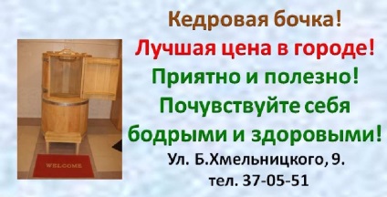 Офіційний сайт уз - вітебський обласний клінічний центр дерматовенерології і косметології - уз