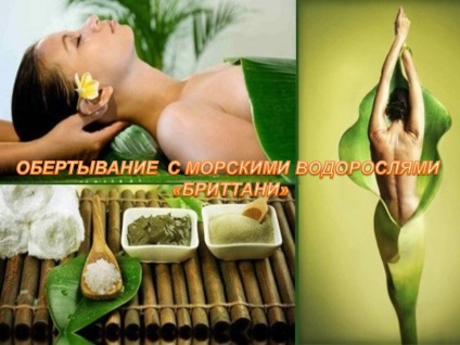 Site-ul oficial al Centrului Clinic Regional de Dermatovenerologie și Cosmetologie din Vitebsk