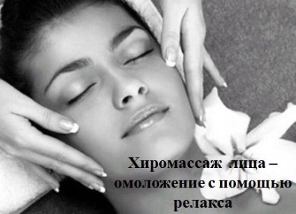 Site-ul oficial al Centrului Clinic Regional de Dermatovenerologie și Cosmetologie din Vitebsk