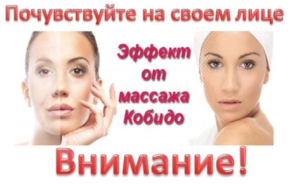 Site-ul oficial al Centrului Clinic Regional de Dermatovenerologie și Cosmetologie din Vitebsk