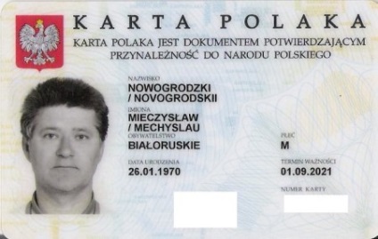 Prelucrarea vizei în Polonia prin centrul de viză
