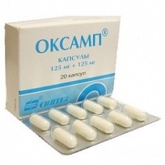 Oxamp - instruire, utilizare pentru copii, preț antibiotic, analogi