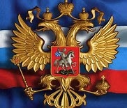A szabályok és a vadászat paraméterek (vadászati) A szabályok és a vadászat paraméterek