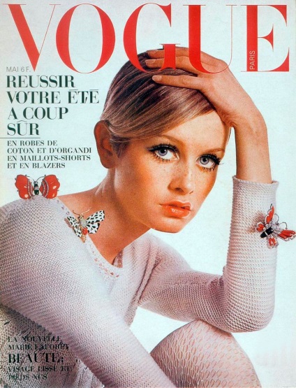 Caracteristici de stil twiggy