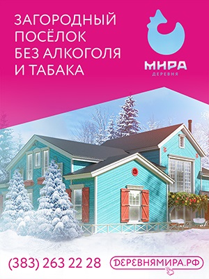 Відкритий майстер-клас з керлінгу - статті про медитації, самопізнанні, любові і свободи