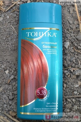 Balsam colorat pentru rocolor de păr tonic - 