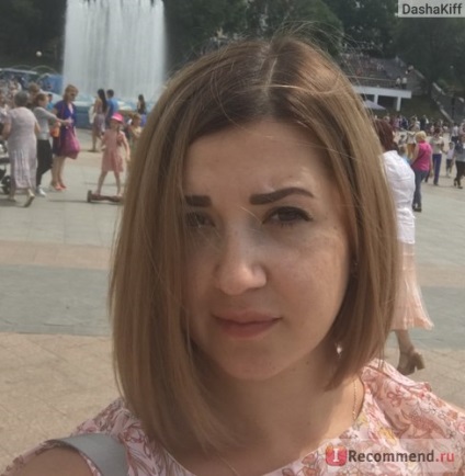 Színező sampon Irida-m klasszikus - «Nem pontosan mit akarnak kb sötétszőke” vásárlói vélemények (alakformálás) Színező sampon Irida-m klasszikus - «Nem pontosan mit akarnak kb sötétszőke” vásárlói vélemények