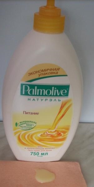 Відгуки про косметику palmolive