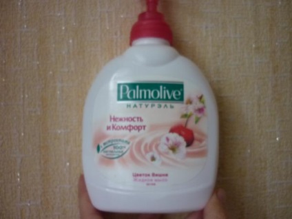 Відгуки про косметику palmolive