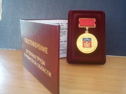 Перерахунок пенсійних виплат звільненим пенсіонерам